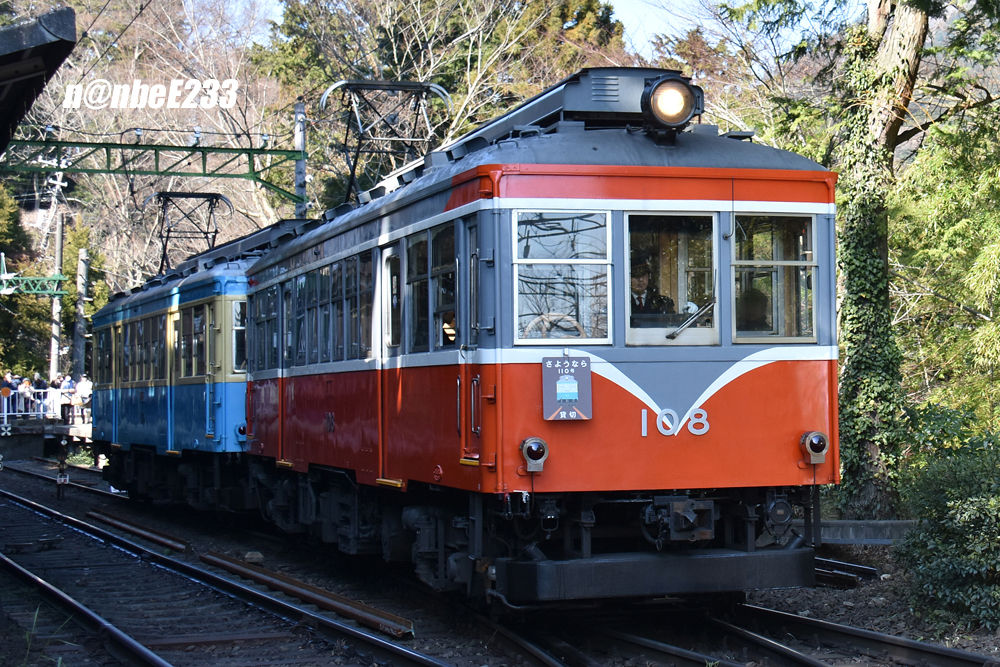 イメージ 3