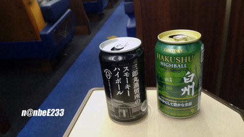 20250614-DSC_8944-EXP