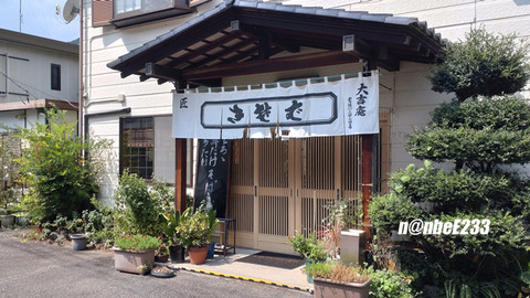 20240907-DSC_8184-EXP