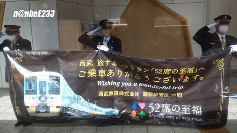 20231029-DSC_6176-EXP