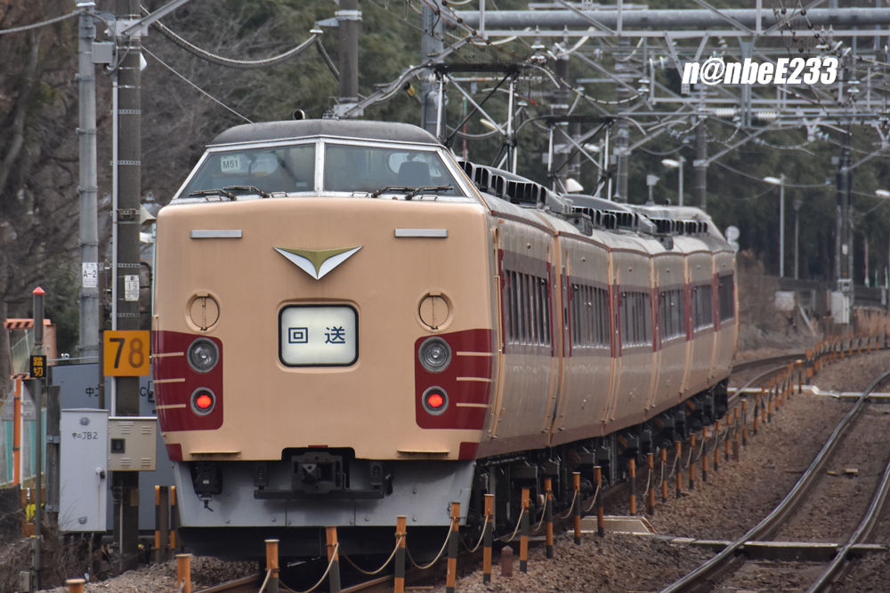 イメージ 2