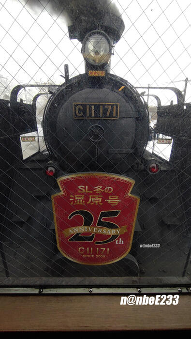 20250126-DSC_8479-EXP