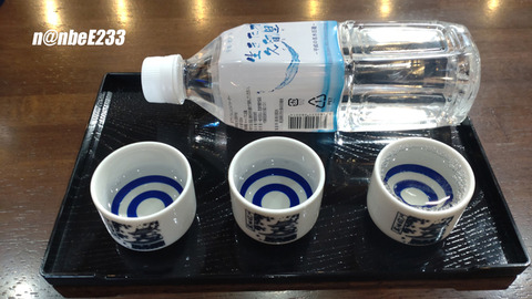 20241201-DSC_8309-EXP