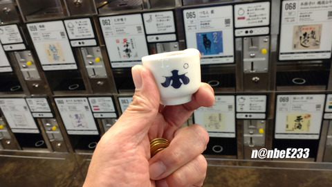 20240503-DSC_7589-EXP