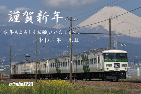 nenga-20190309-DSC_3601-2