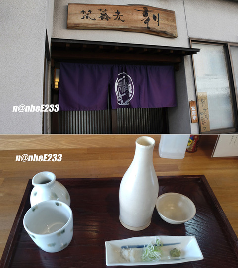 20231210-DSC_4623-EXP-2