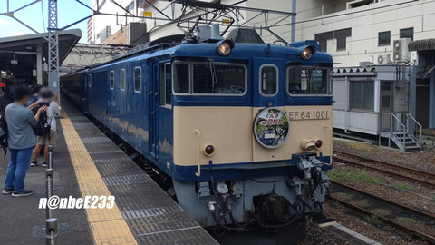 20230812-DSC_5506-EXP