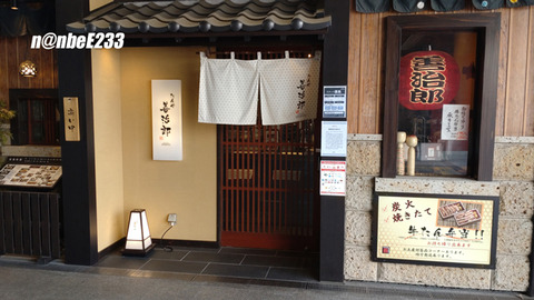 20240229-DSC_6968-EXP