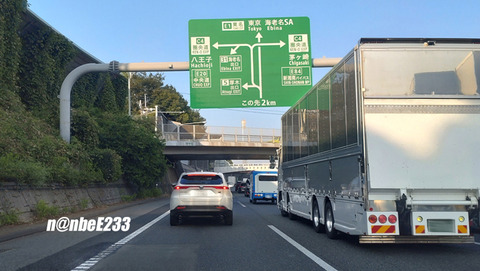 20250824-DSC_9159-EXP