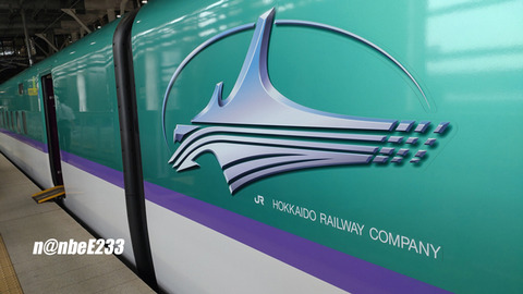 20240623-DSC_7917-EXP