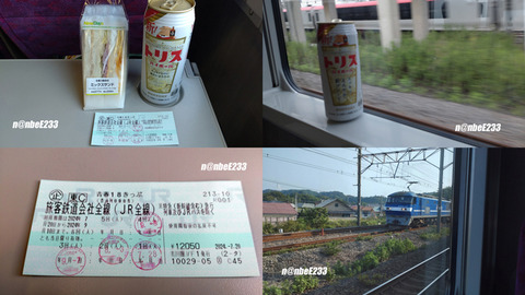 20240908-DSC_8999-EXP