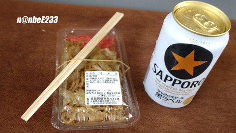 20240728-DSC_7977-EXP