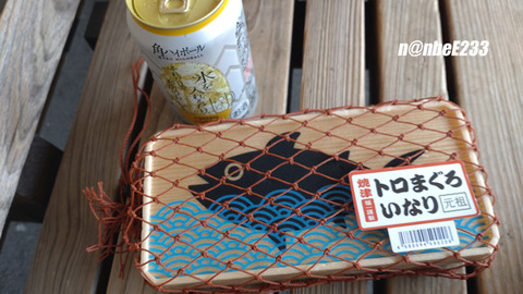 20240908-DSC_8261-EXP