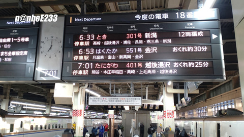 20241123-DSC_8243-EXP