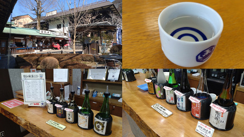 20250301-DSC_8701-EXP