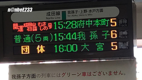 20240108-DSC_6752-EXP