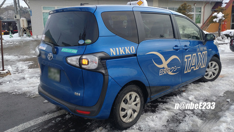 20250126-DSC_8424-EXP