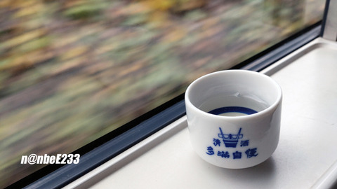 20241116-DSC_8255-EXP