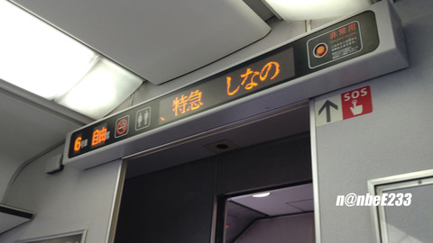 20241122-DSC_8246-EXP