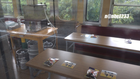 20230819-DSC_5613-EXP