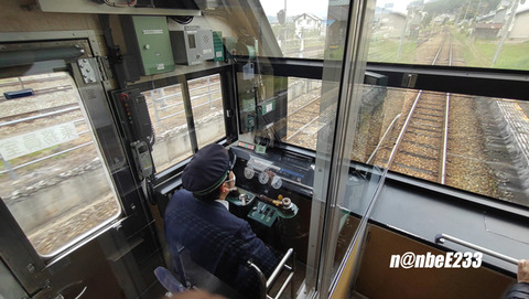 20241026-DSC_8295-EXP