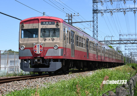 20260509-DSC_9975