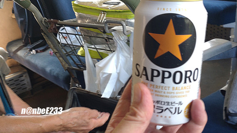 20250726-DSC_9047-EXP