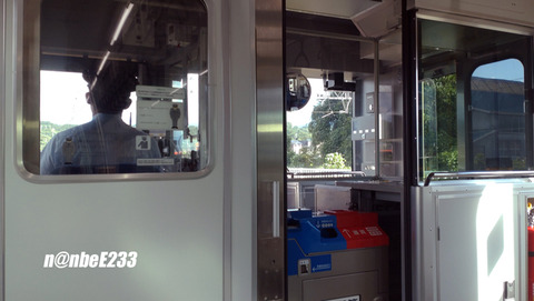 20230812-DSC_5530-EXP