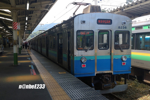 20230819-DSC_5574-EXP