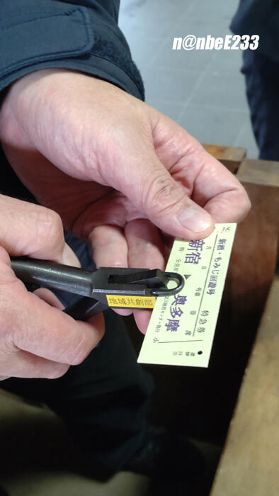 20241116-DSC_8282-EXP