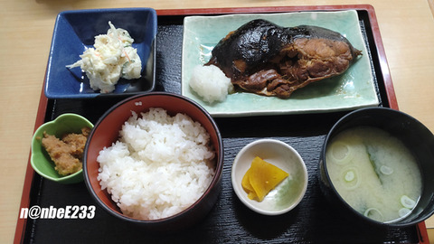 20250125-DSC_8413-EXP