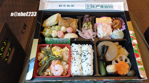 20240503-DSC_7561-EXP