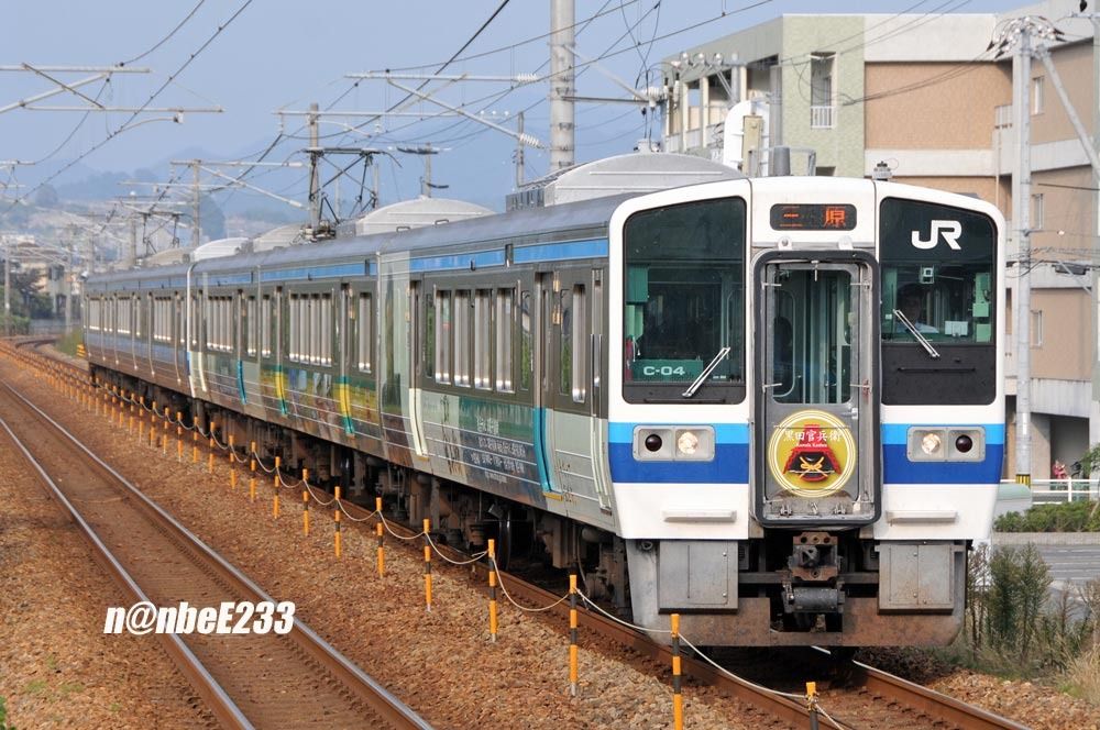 イメージ 1
