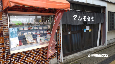 20241123-DSC_8263-EXP