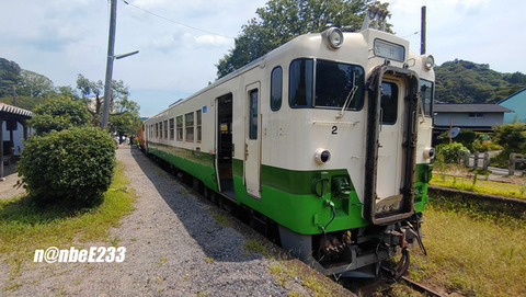 20240728-DSC_7989-EXP