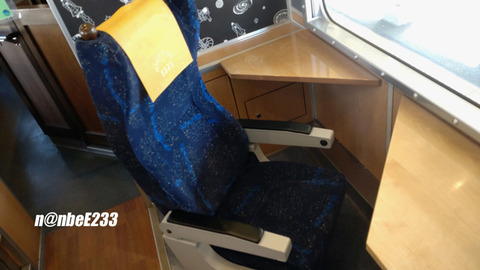 20231210-DSC_6530-EXP