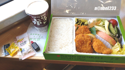 20231210-DSC_6544-EXP