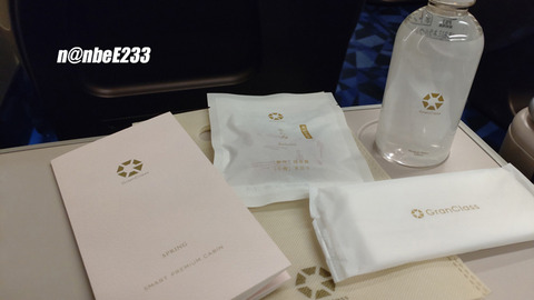 20240623-DSC_7920-EXP