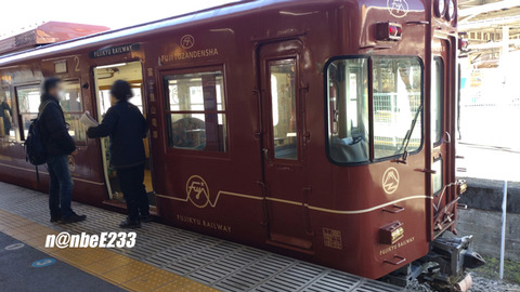 20250223-DSC_8535-EXP