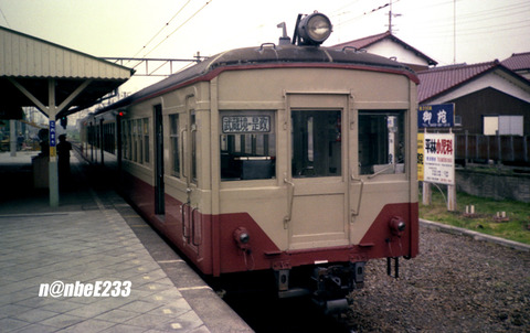 S510000_西武鉄道_451系(ｸﾊ1411形)_是政