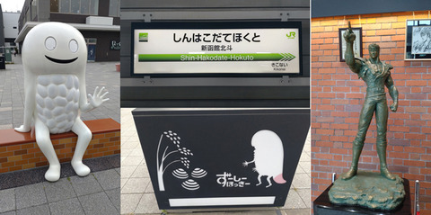 20240623-DSC_7888-EXP