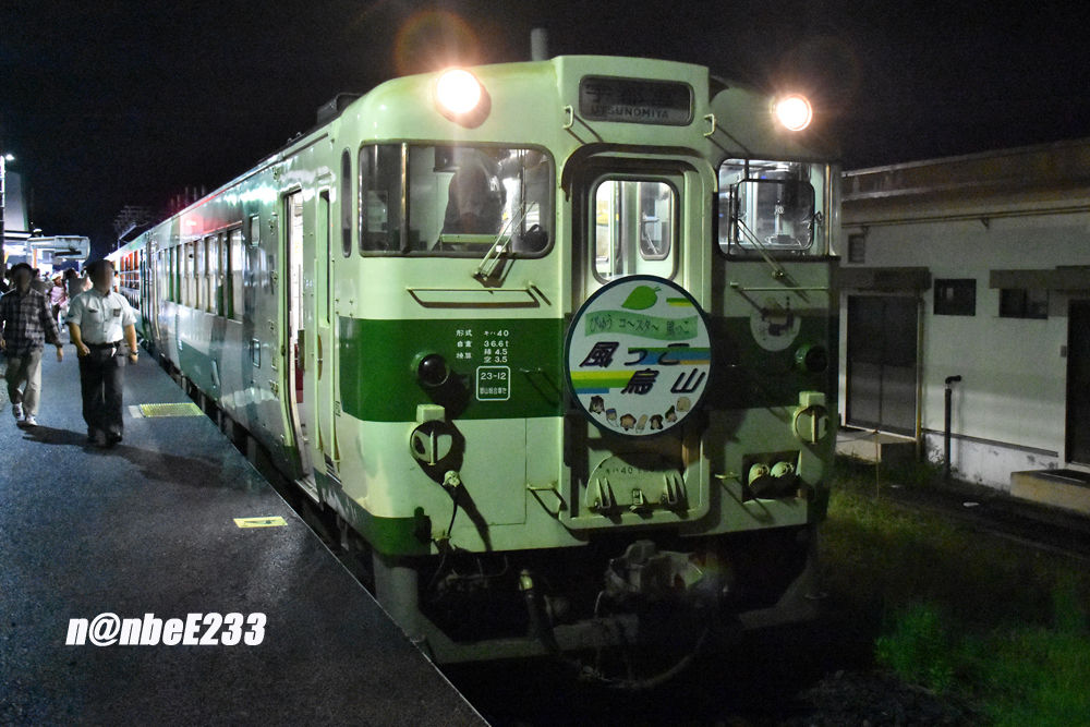 イメージ 10