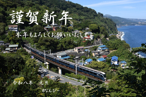 PC-20250926-DSC_4740