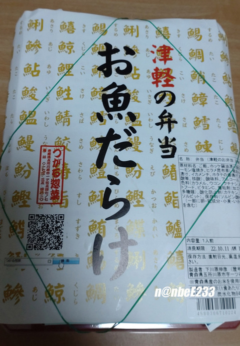 20221010-DSC_3677-(1)