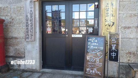 20241201-DSC_8298-EXP