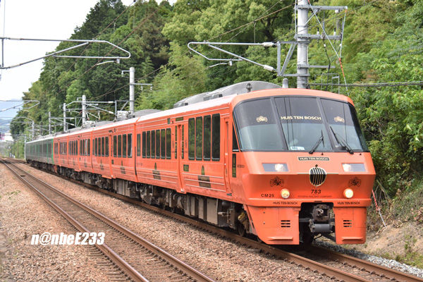 イメージ 5