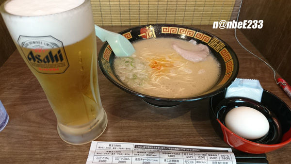 イメージ 9