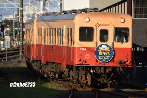 20261003-DSC_0317