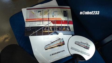 20240907-DSC_8191-EXP