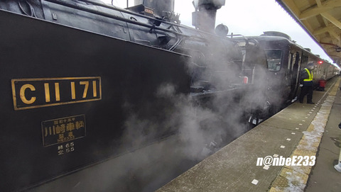 20250126-DSC_8483-EXP